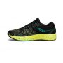 Saucony-GUIDE ISO 2 TR