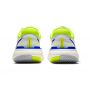 Nike-ZOOMX INVINCIBLE RUN FK