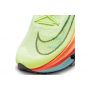 Nike-AIR ZOOM ALPHAFLY NEXT%