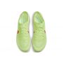 Nike-ZOOMX DRAGONFLY